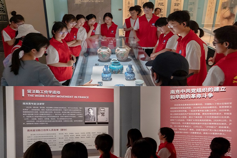 临床医学院学生工作党总支开展党建带团建特色党日活动