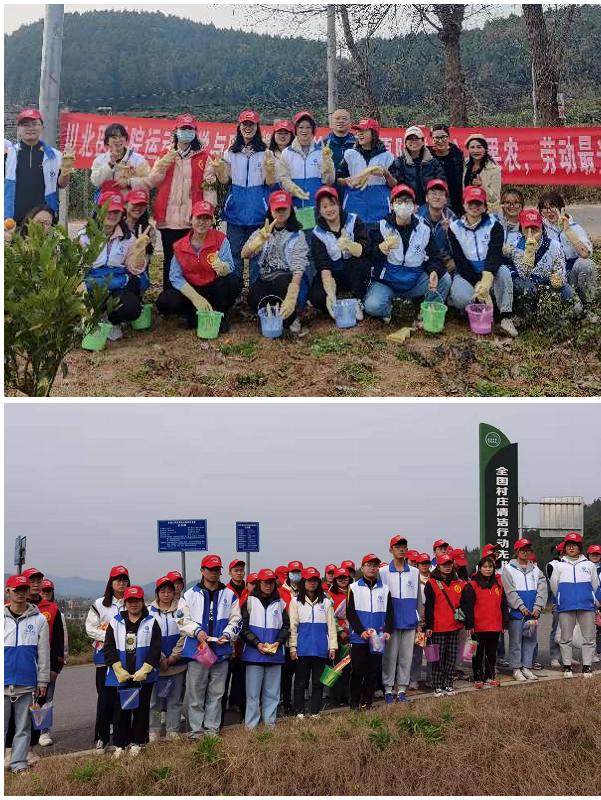 运动医学与康复学院开展“爱心助果农,劳动最光荣”志愿服务活动