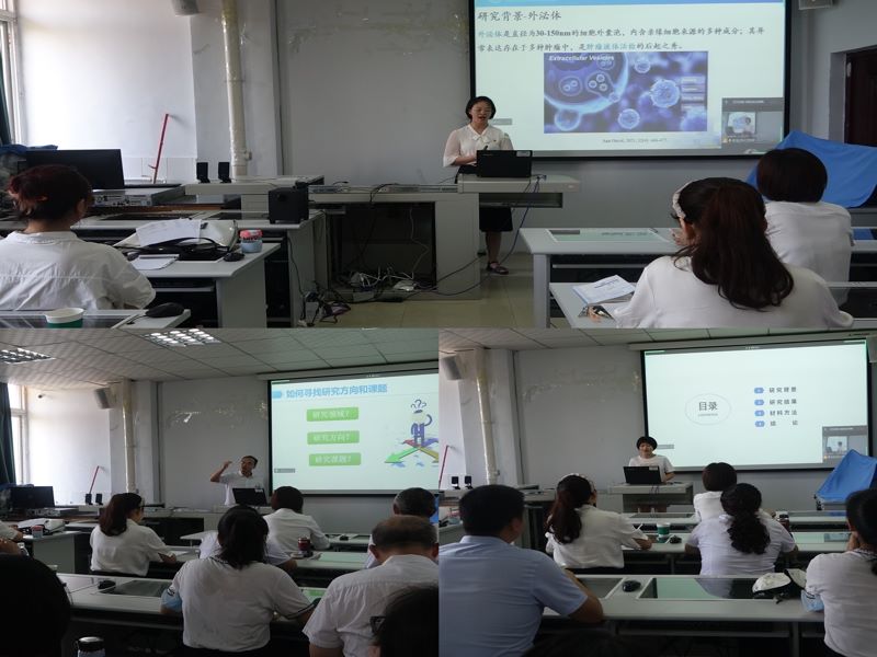 医学检验系党总支举行“党建引领 聚焦科研创新”特色主题党日活动