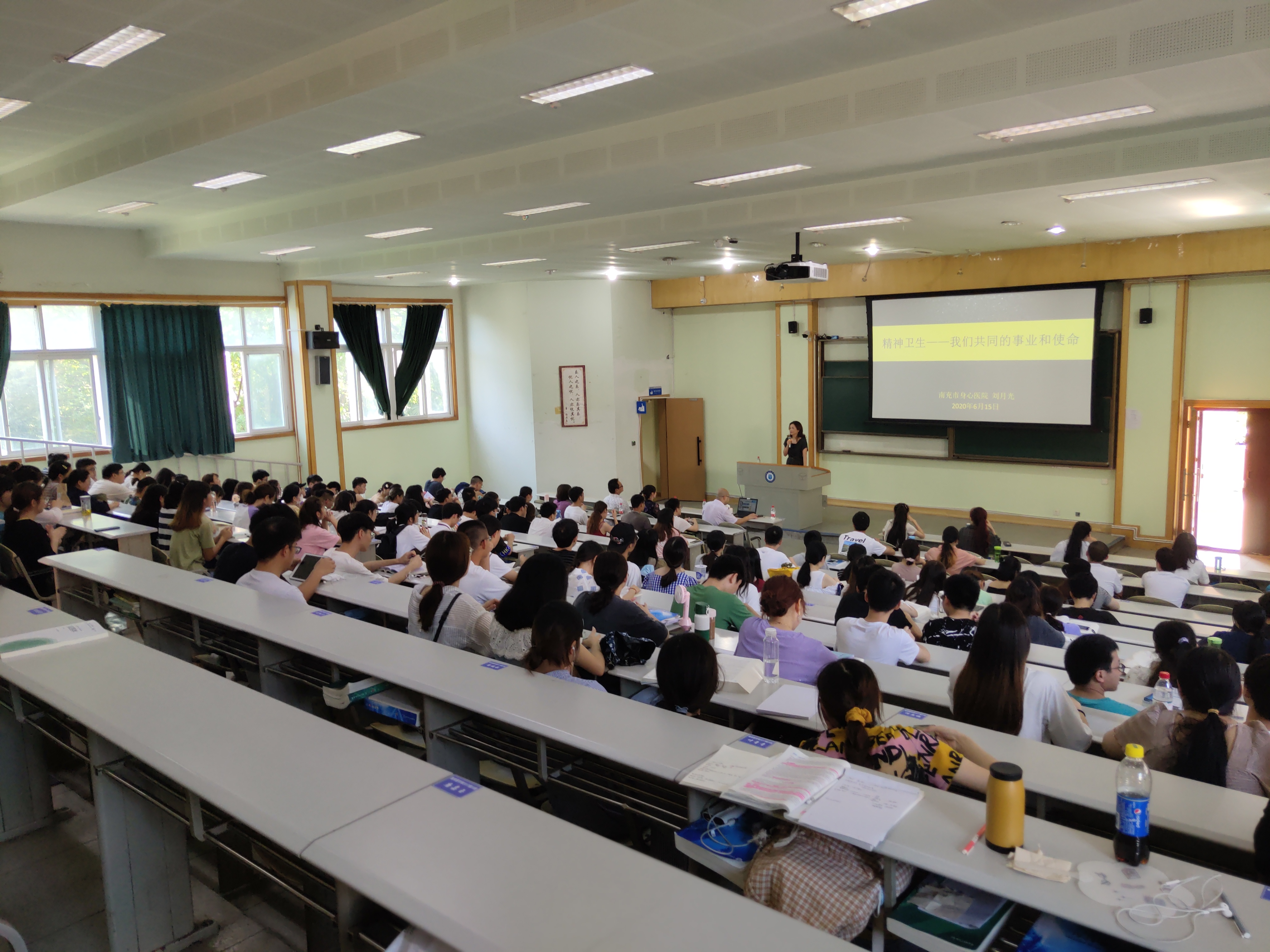 精神卫生学院开展全程教学基地师生座谈会
