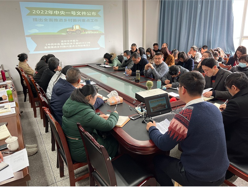管理学院党总支开展教职工政治学习活动