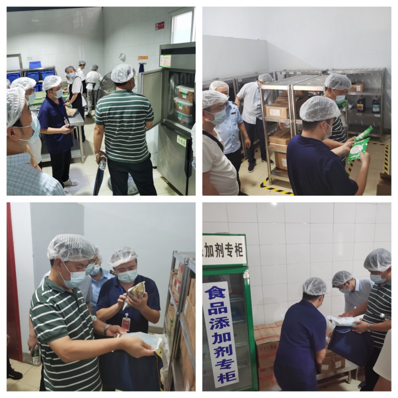 省联合抽查组来校检查2024年秋季学校食品安全工作