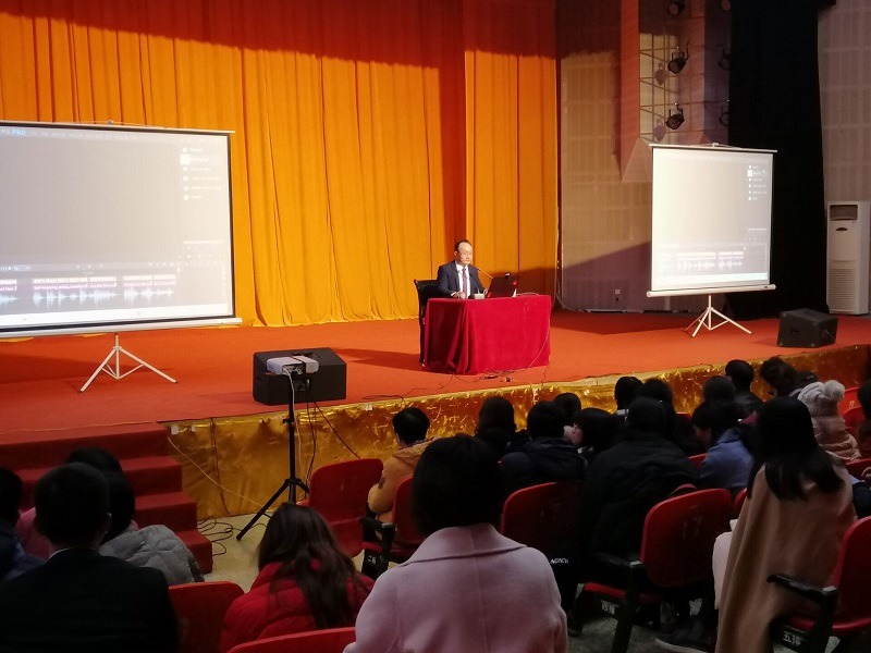 我校成功举办《新概念智慧课堂-微课、慕课、金课设计制作快捷技术体系与课堂融合创新》的主题培训会