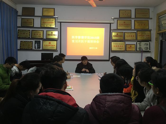 实战临床底层,习养医者品行
