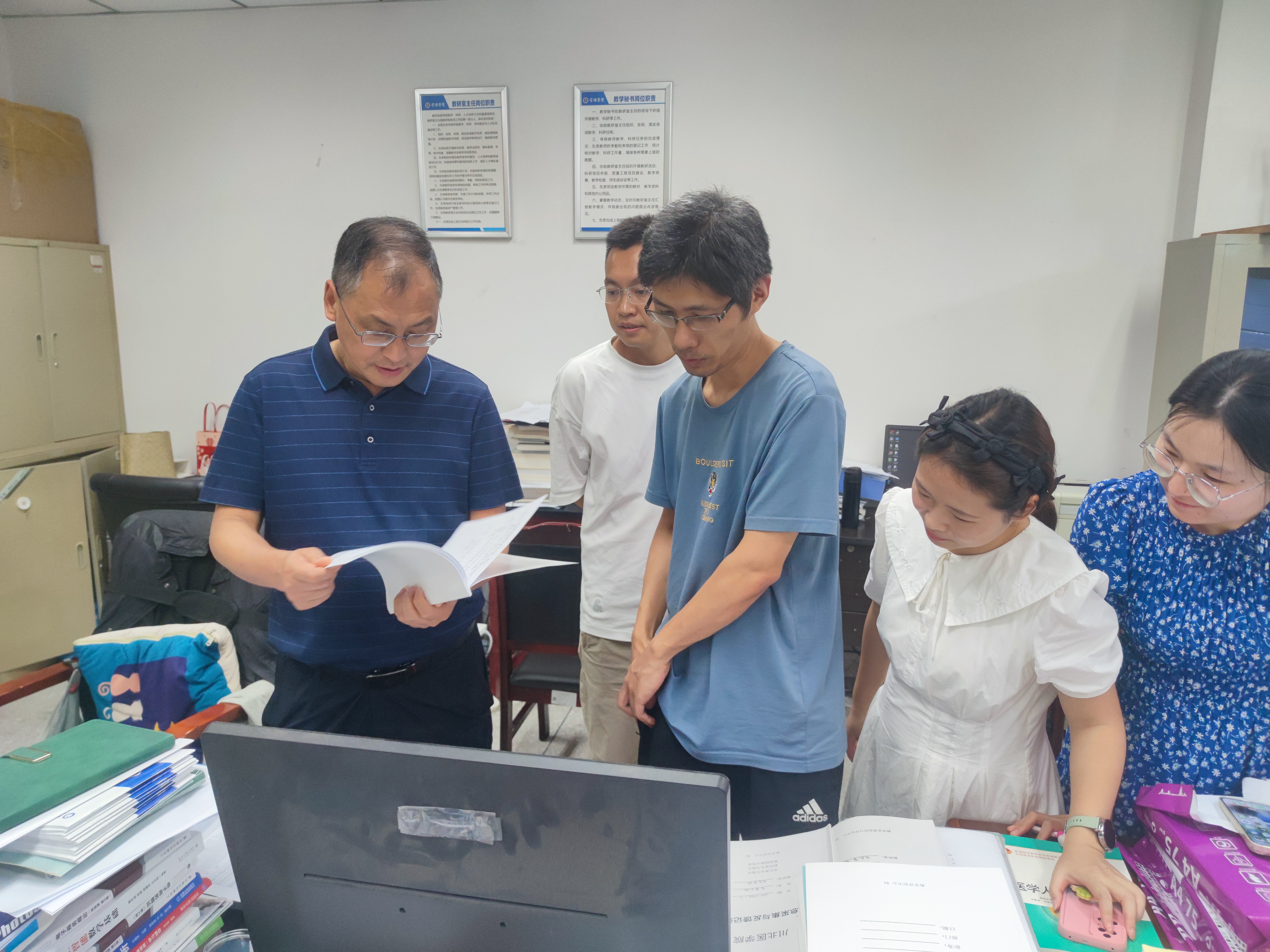 学院开展2023-2024学年第二学期期末教学检查工作