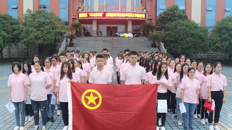 麻醉学系开展“我与祖国共奋进——国旗下的演讲”特别主题团日活动