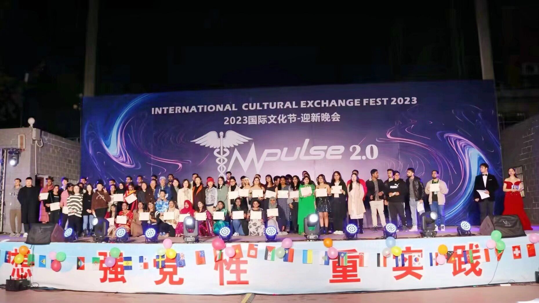 1701261514762.jpg 微信图片_20231129200955.jpg