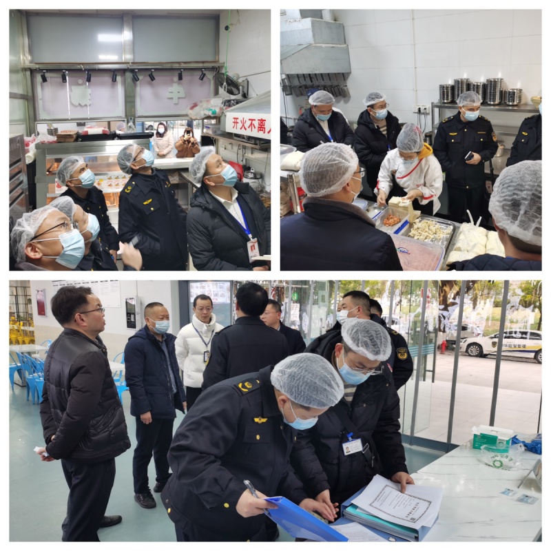 学校迎接川渝校园食品安全排查整治专项行动交叉检查