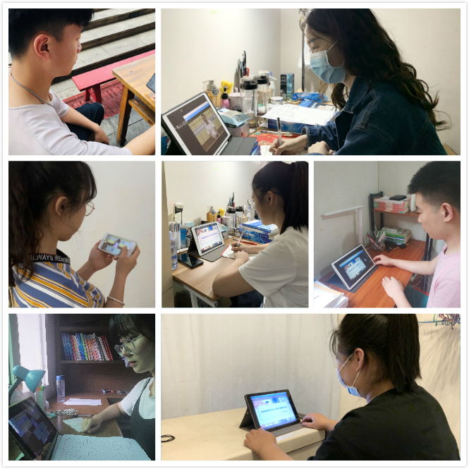 临床医学系举行2020年线上临床实习教育大会