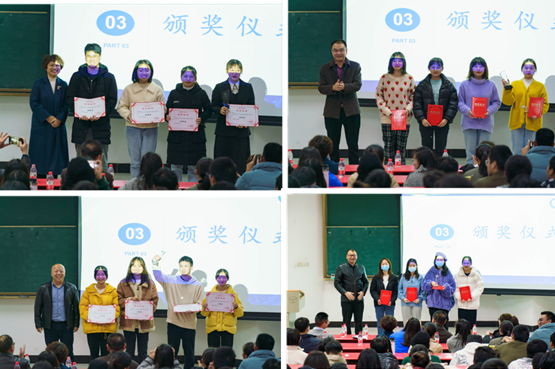 川北医学院2021年临床综合素质拓展训练营顺利举行