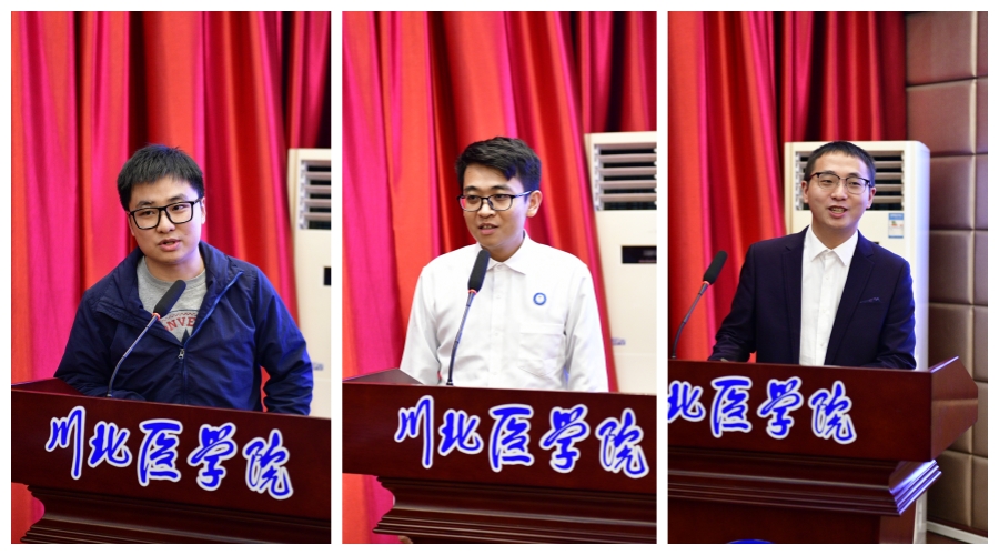 交流互鉴 创新发展 学校举行研究生科创文化节暨研究生“一院一论坛”活动