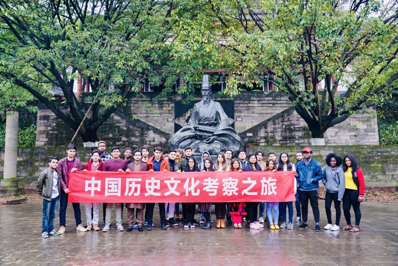 学校留学生开展2019年度中国文化考察活动
