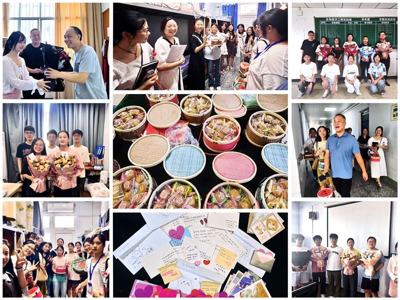 医学影像学院双节同庆:学生感念师恩,教师关怀学生