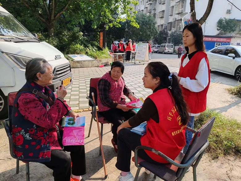 社彩缤纷,团聚青春