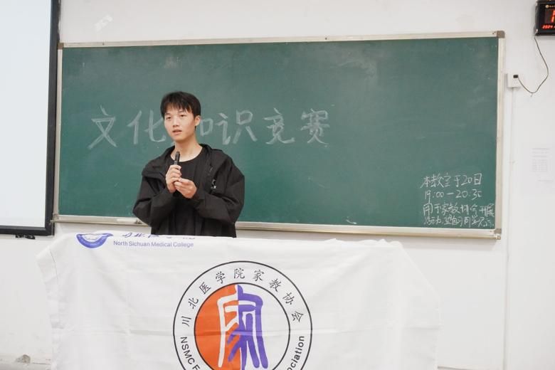 秋趣乐享,社彩飞扬