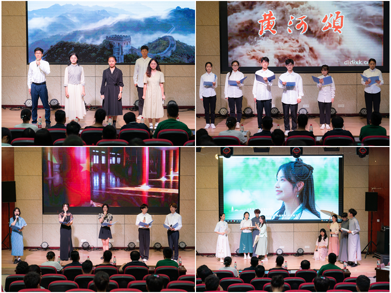 我校第一届中华经典诵写讲演系列活动线下决赛成功举办