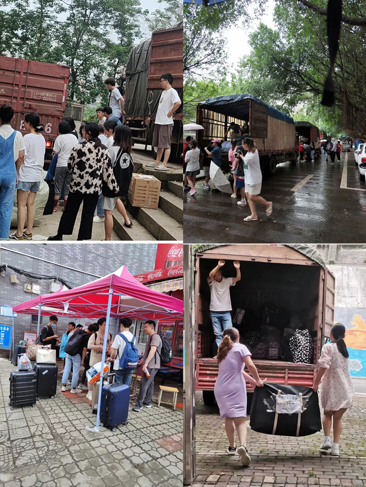 后勤管理处学生公寓管理中心助力实习生下点及毕业生返校工作圆满完成