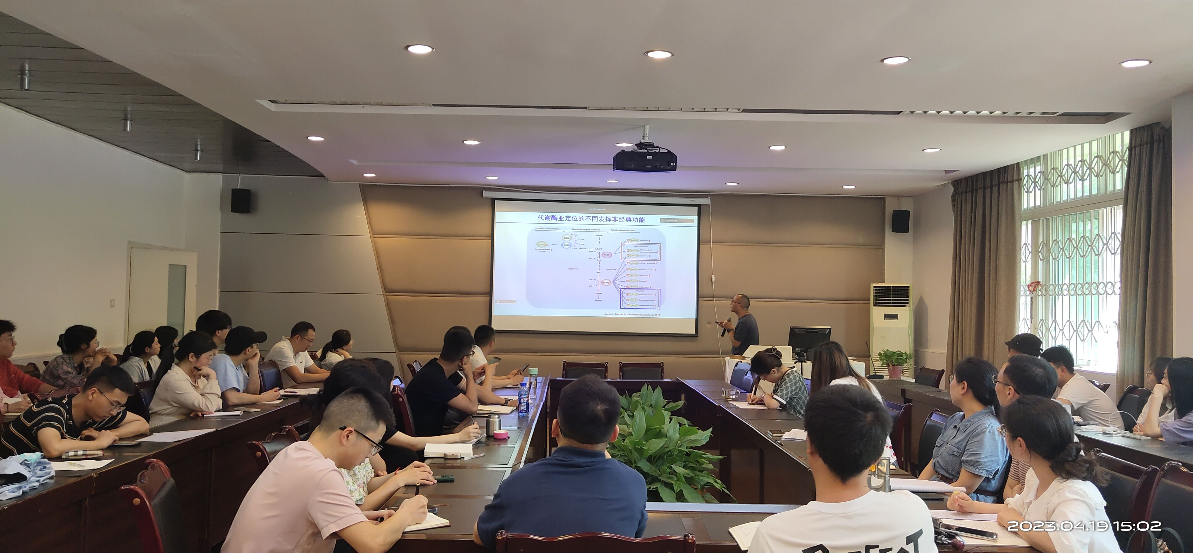 梁士伟博士应邀为我院师生作学术报告