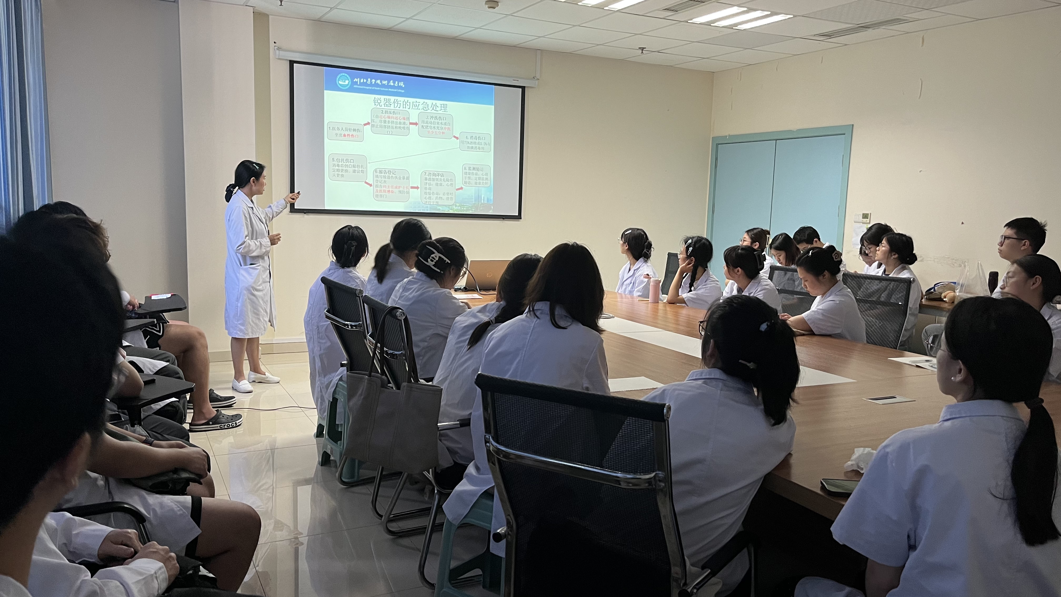 口腔医学院开展2020级本科实习生入科培训