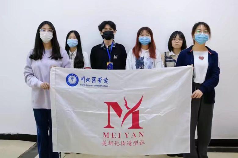 社团风采汇川北,“社”彩纷呈谱新章