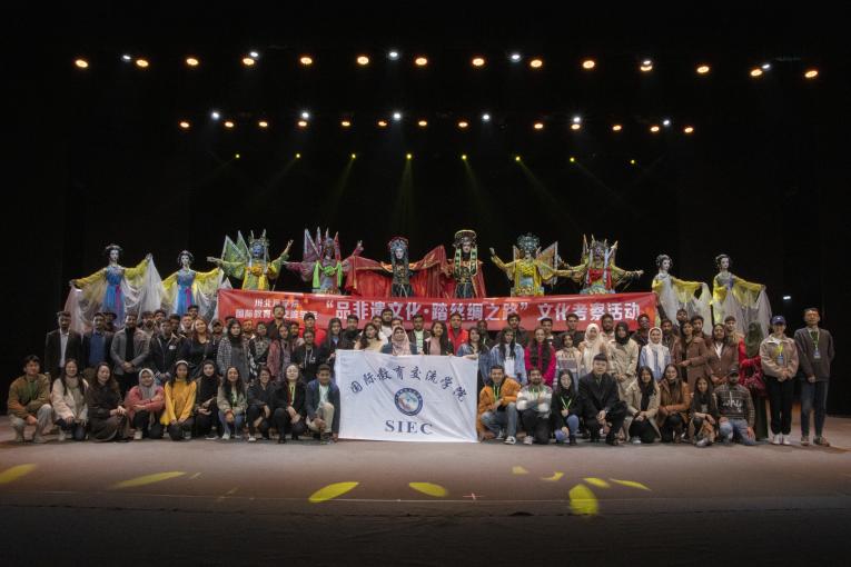 1700293536396.jpg 微信图片_20231118115034.jpg