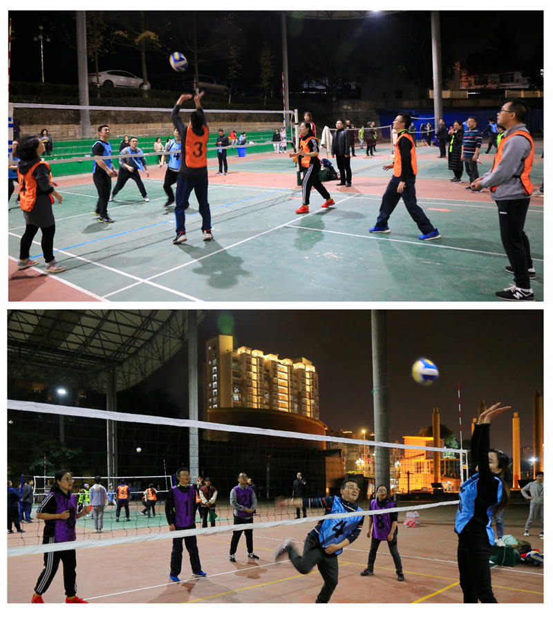 我校第七届教职工气排球比赛圆满落下帷幕
