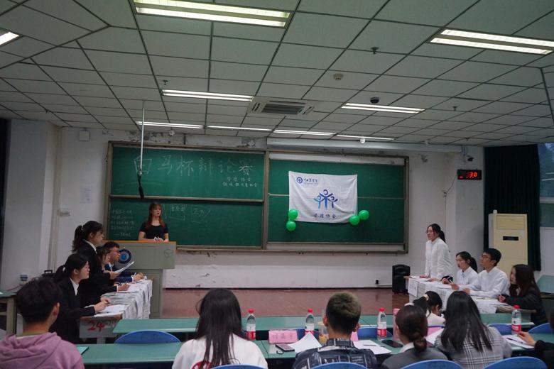 唇枪舌战,畅抒文韬武略