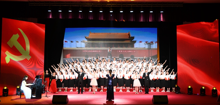 “声”情表白 为党庆生:我校举行庆祝建党100周年歌咏比赛
