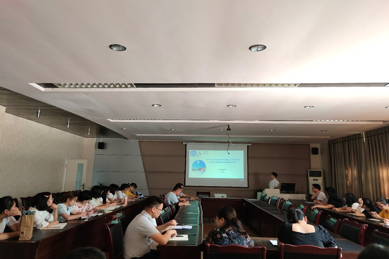 基础医学院召开2021-2022年度首场学术沙龙活动