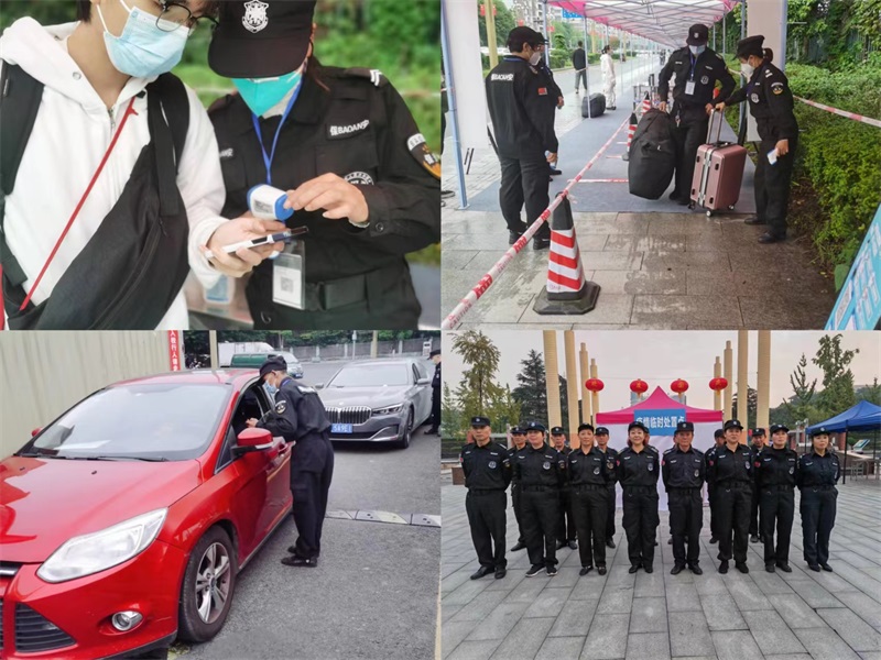 保卫处工作纪实丨服务师生履使命，疫情防控显担当
