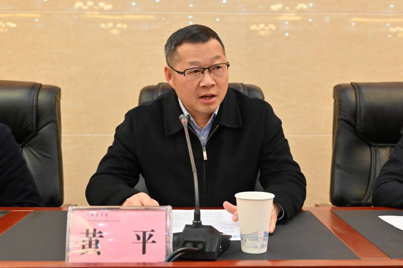 我校归国华侨联合会成立