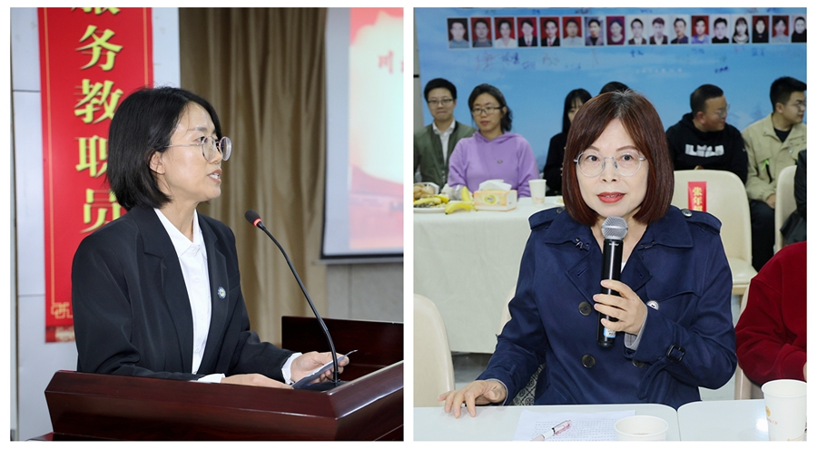 2024年“川北医感谢您，欢迎您”教师联谊会圆满举行