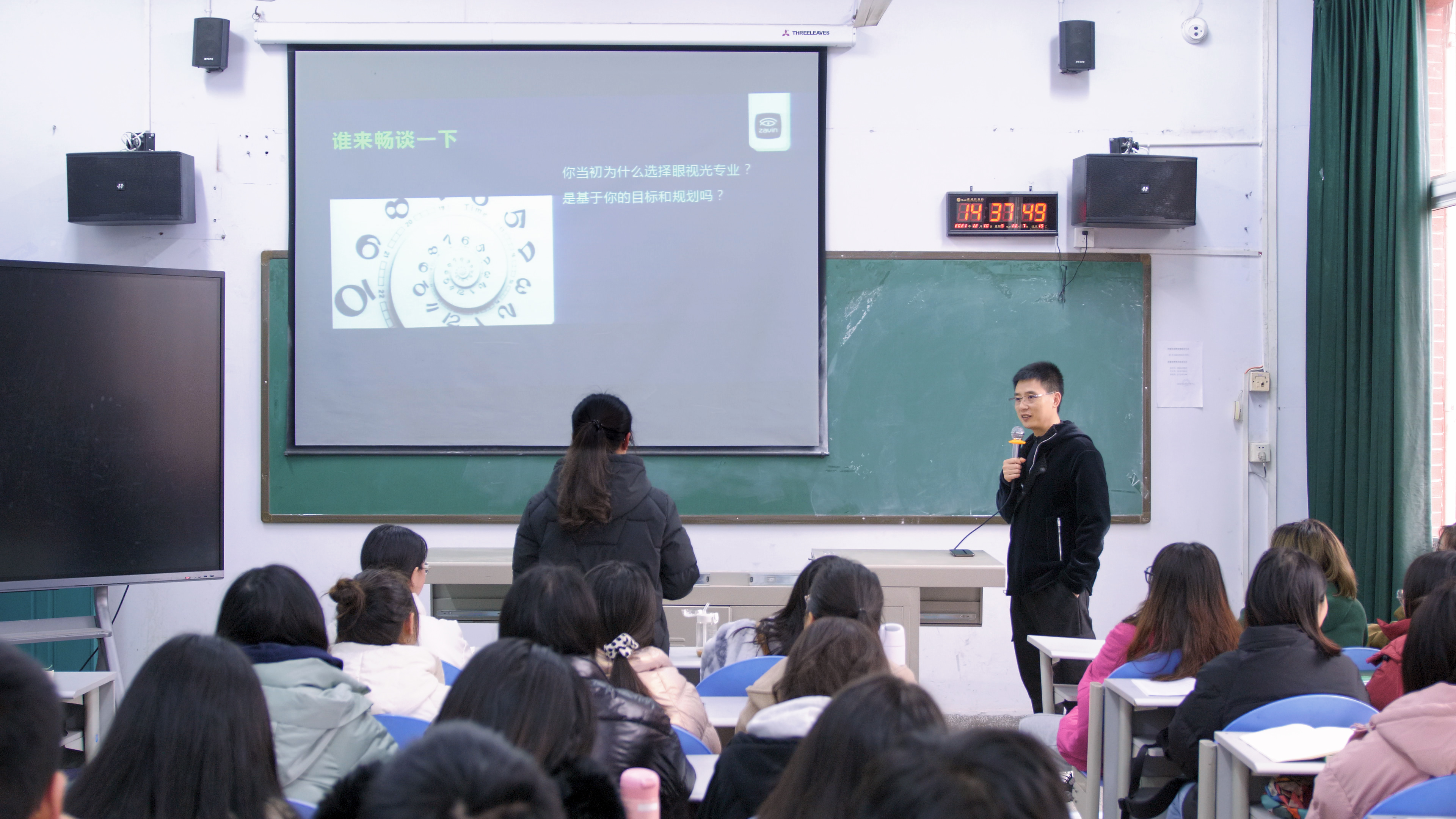 眼视光医学院开展校企合作系列活动