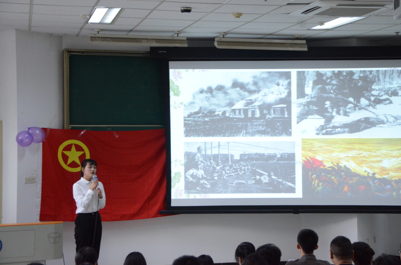 临床医学系开展“庆祝新中国成立70周年”系列活动