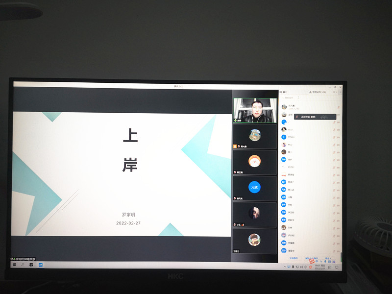 第三期—精神卫生学院考研复试、就业指导培训会