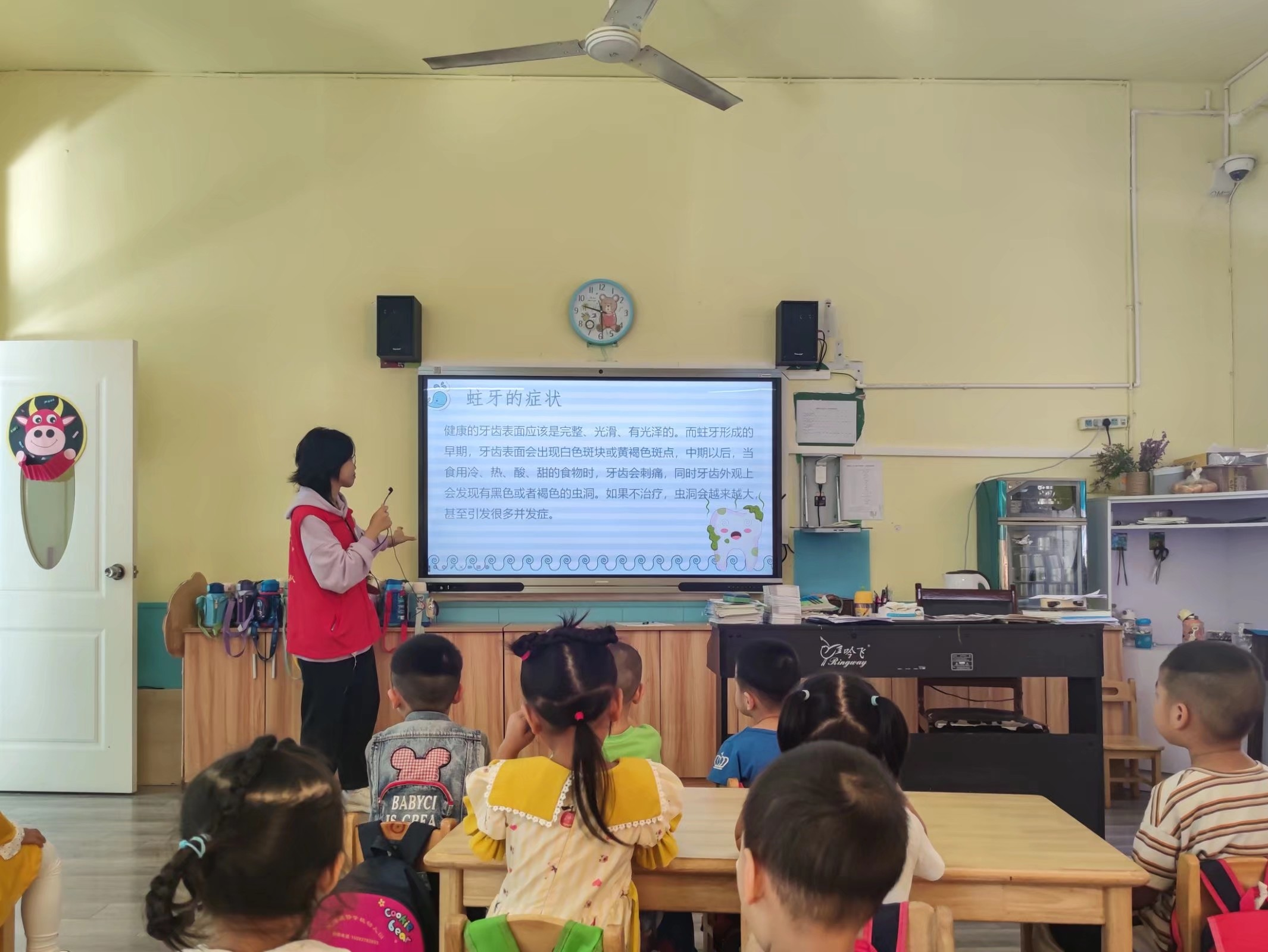 眼视光学系开展“幸福微笑，从齿开始”志愿服务活动