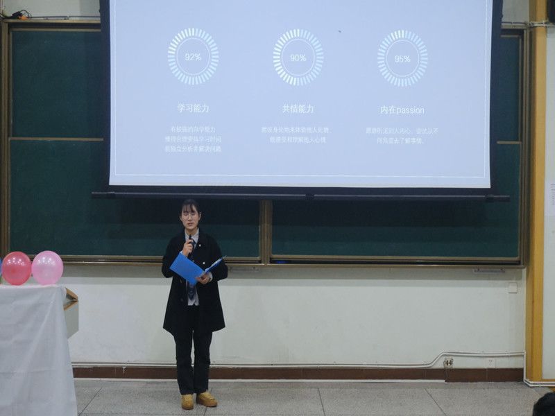 精神卫生学院举办学涯公开课暨2022级师生见面会