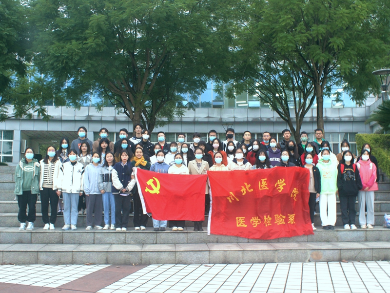 医学检验系党总支开展“二十大精神” 寝室宣讲活动