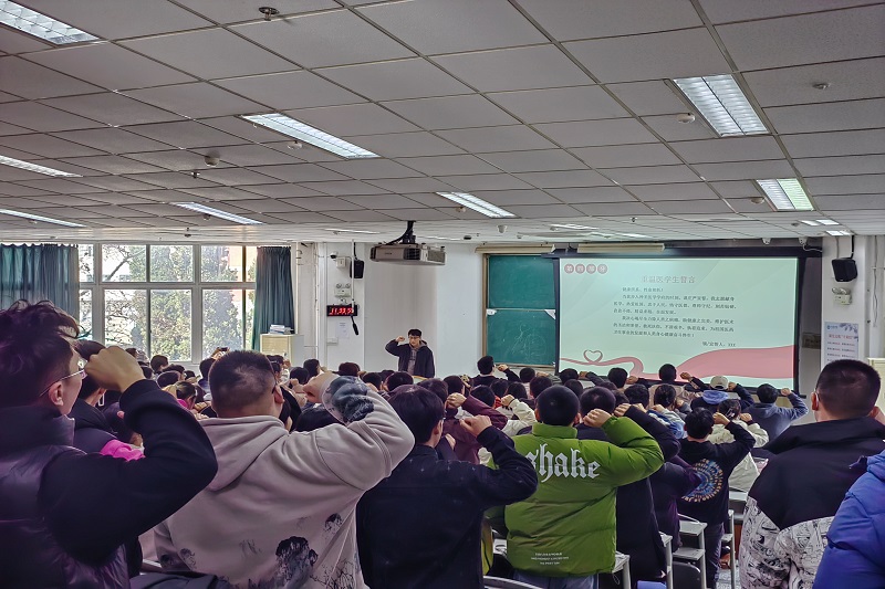 临床医学院学生工作党总支开展“志之所向,愿之所在”医学生志愿精神专题教育