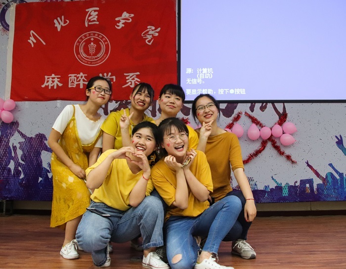 麻醉学系成功举办寝室文化节活动