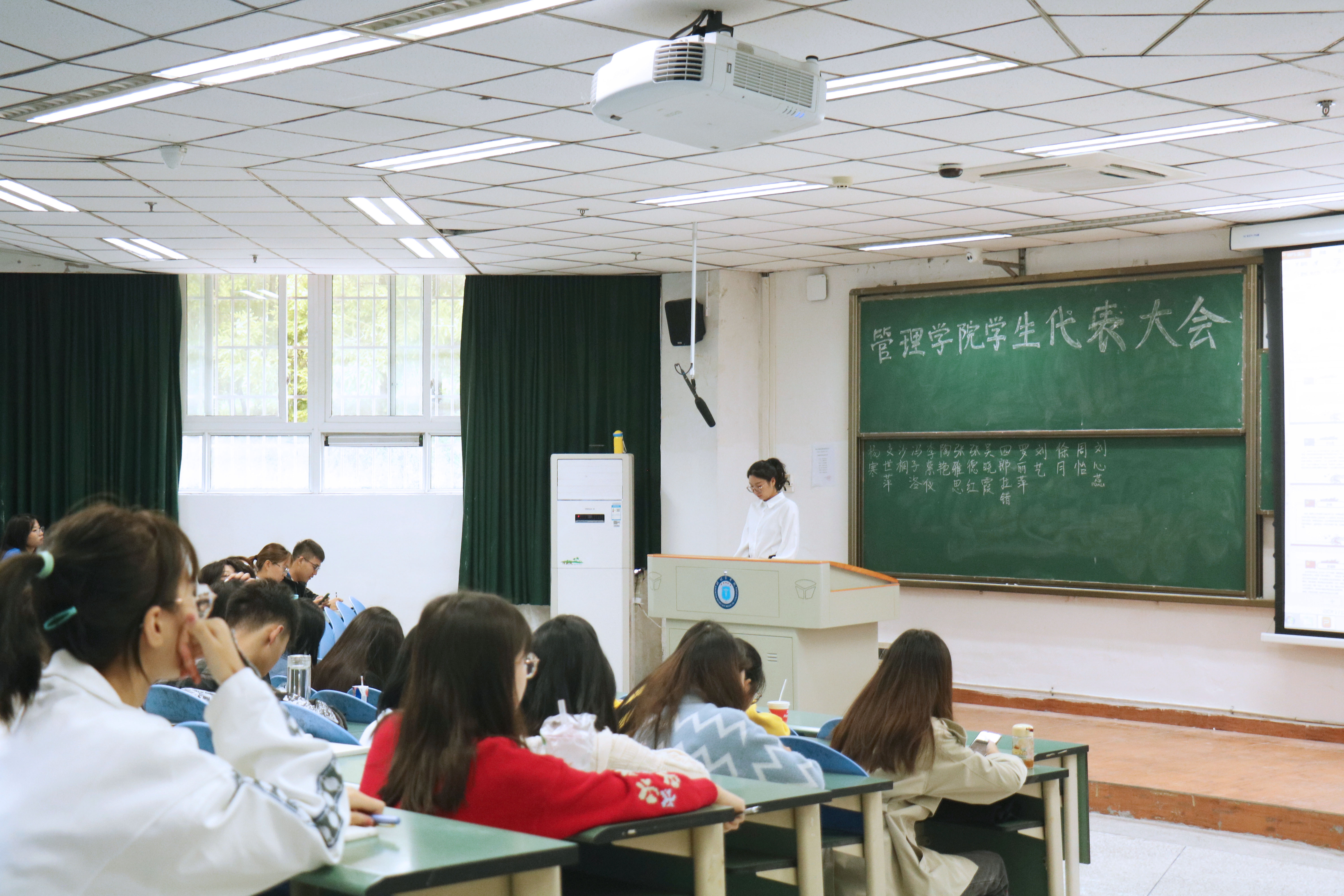 我院学生代表选举大会顺利举行