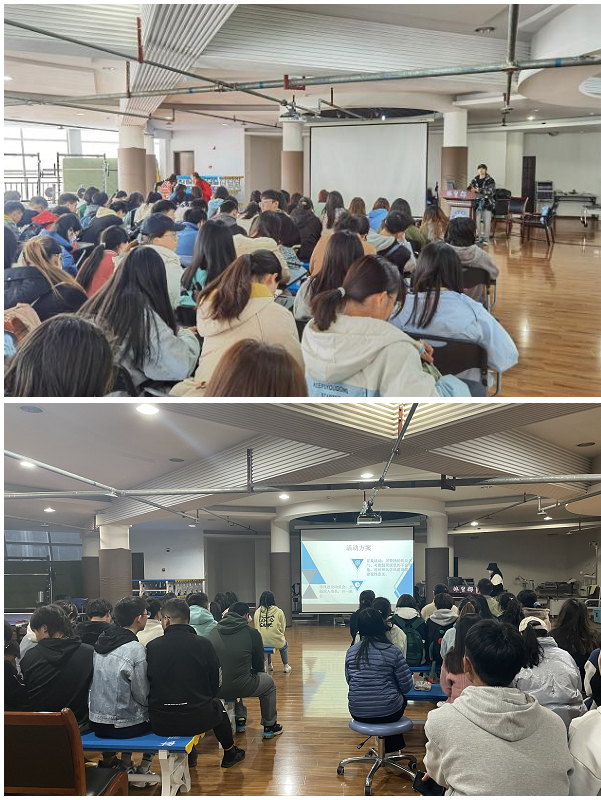 运动医学与康复学院开展学风建设主题活动