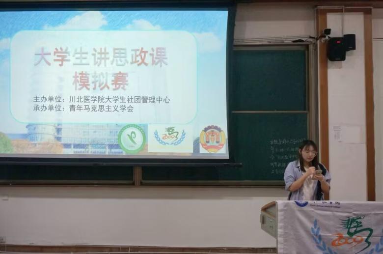 风随心动，团聚未来