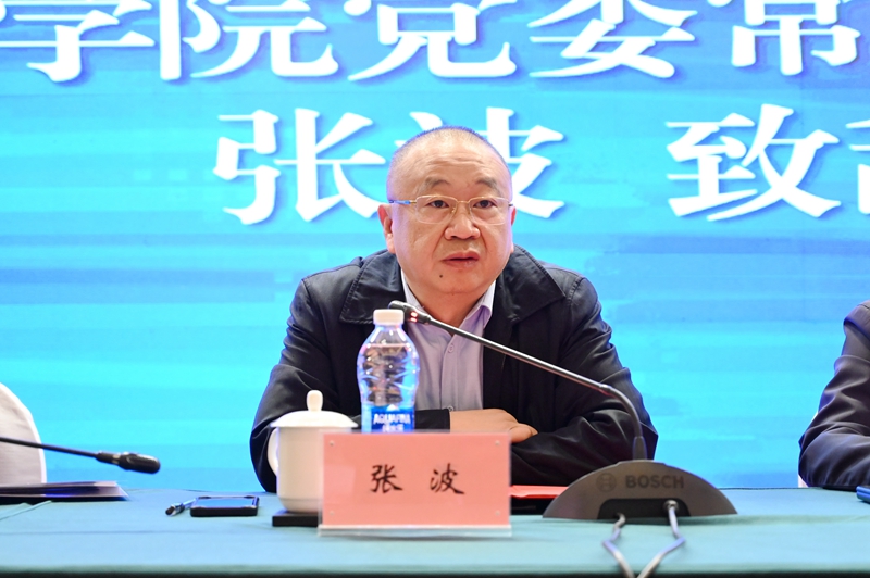 我校举办第十二届临床教学医院骨干教师培训班暨全程教学医院第八届课堂教学比赛