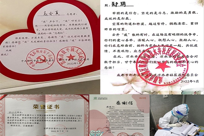 临床医学院学生工作党总支“三变三促” 擦亮志愿服务品牌