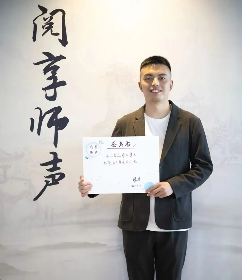 川北之星丨滕冉:从军营到讲台 点亮学生的思想灯塔