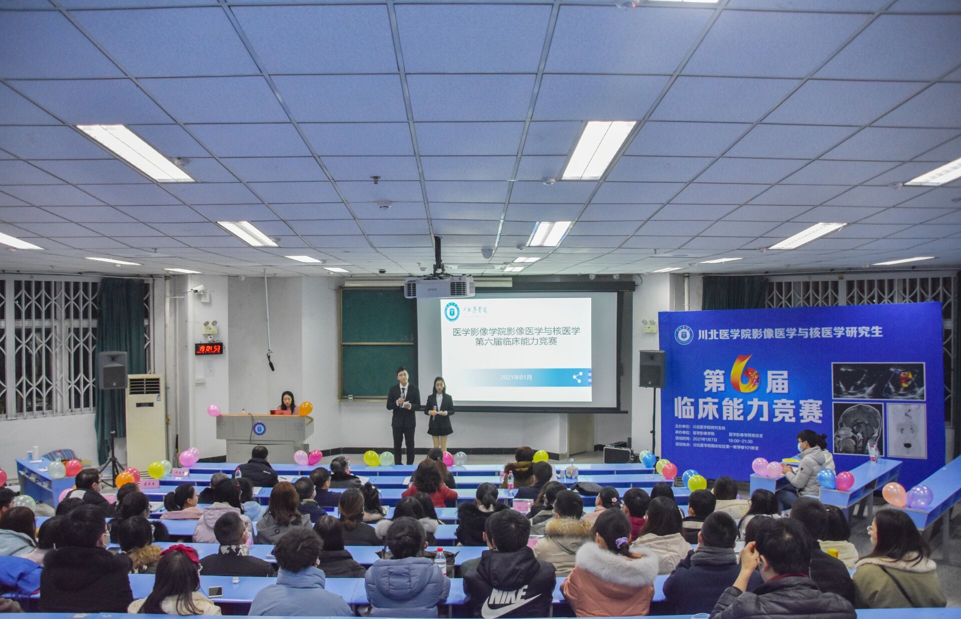 医学影像学院 成功举办影像医学与核医学研究生第六届临床能力竞赛
