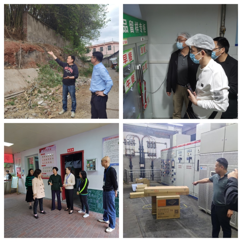 后勤管理处组织开展清明节前安全检查