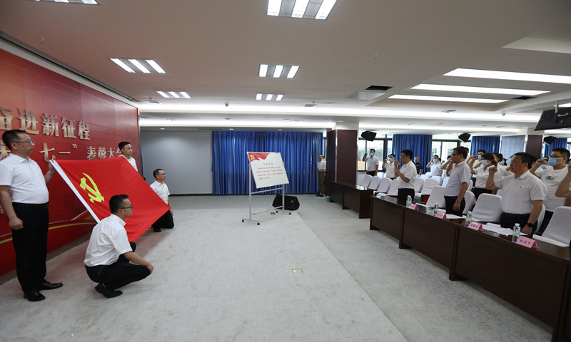 喜迎二十大 奋进新征程——我校附属医院举行庆“七一”表彰大会