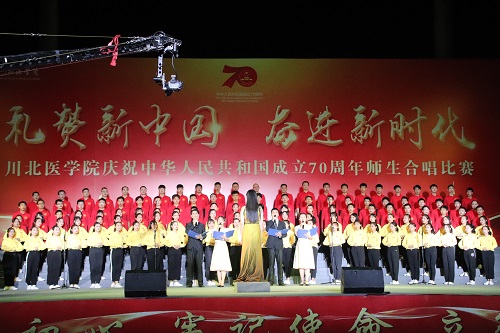歌我中华魂:法医学系2019级新生为祖国母亲七十华诞深情献礼